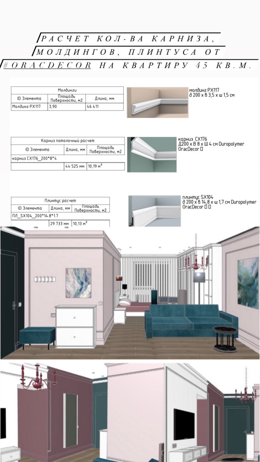 49090BAF-3DDA-4A72-A985-7A7B72151DB1.jpg