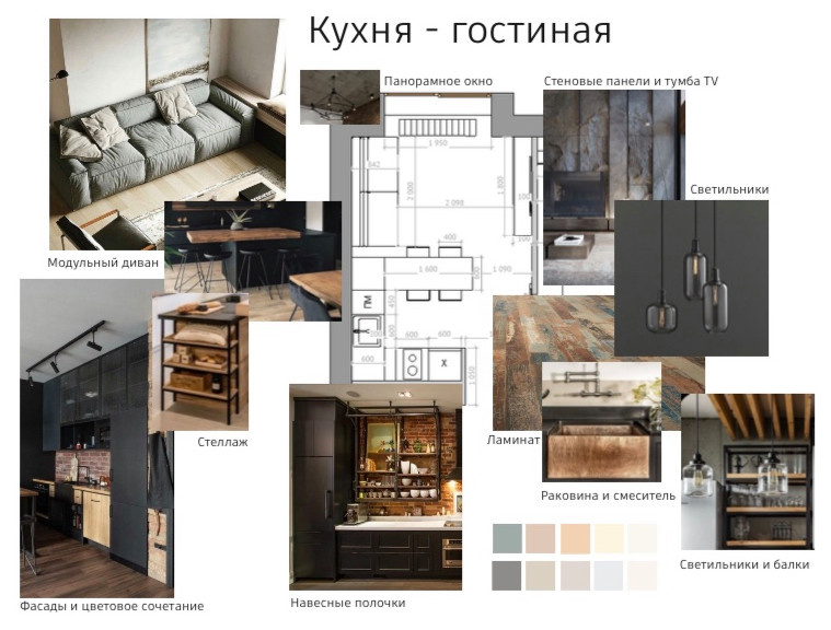 IMG_0357.PNG