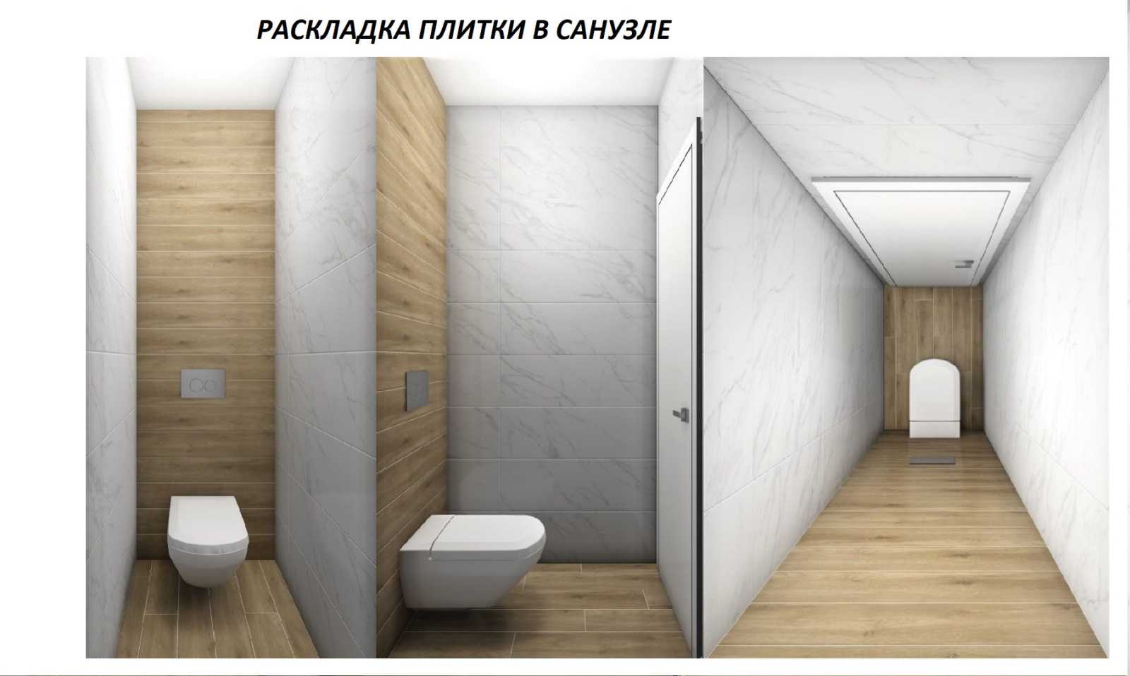 Обложка проекта: Квартира в современном стиле