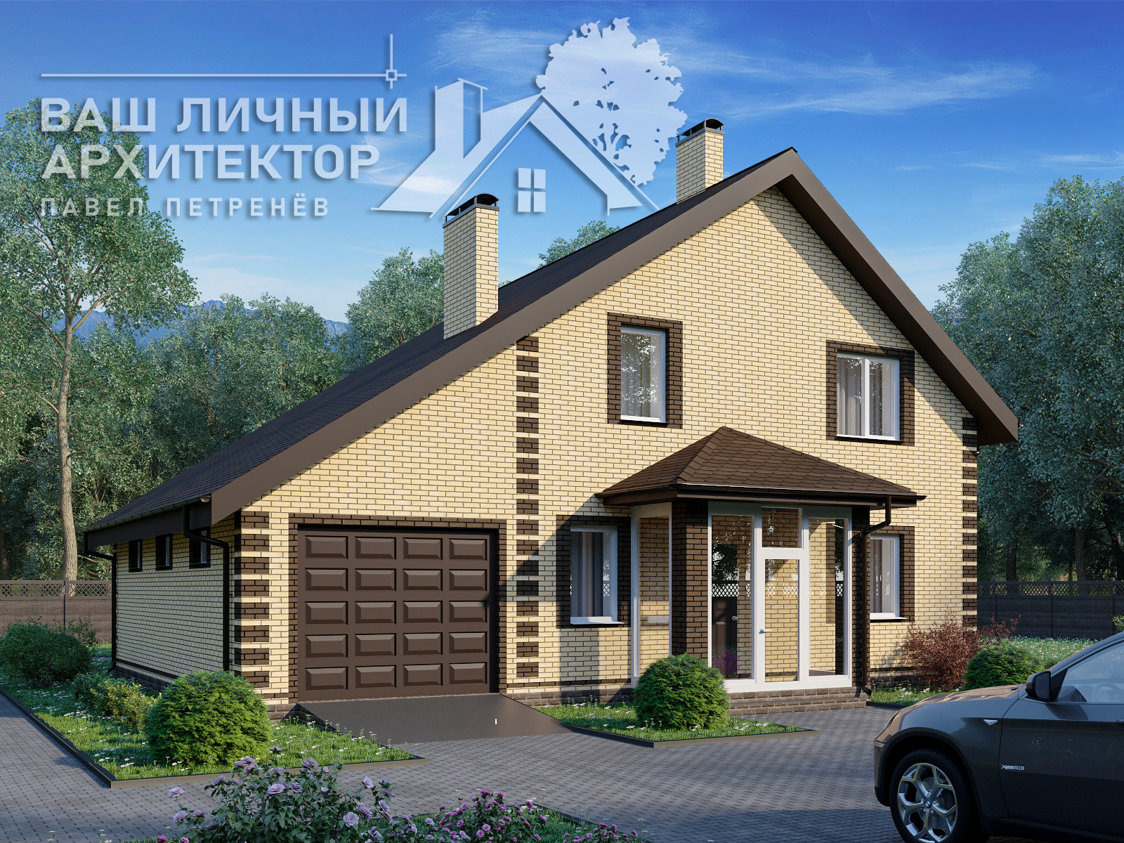 Проект №117