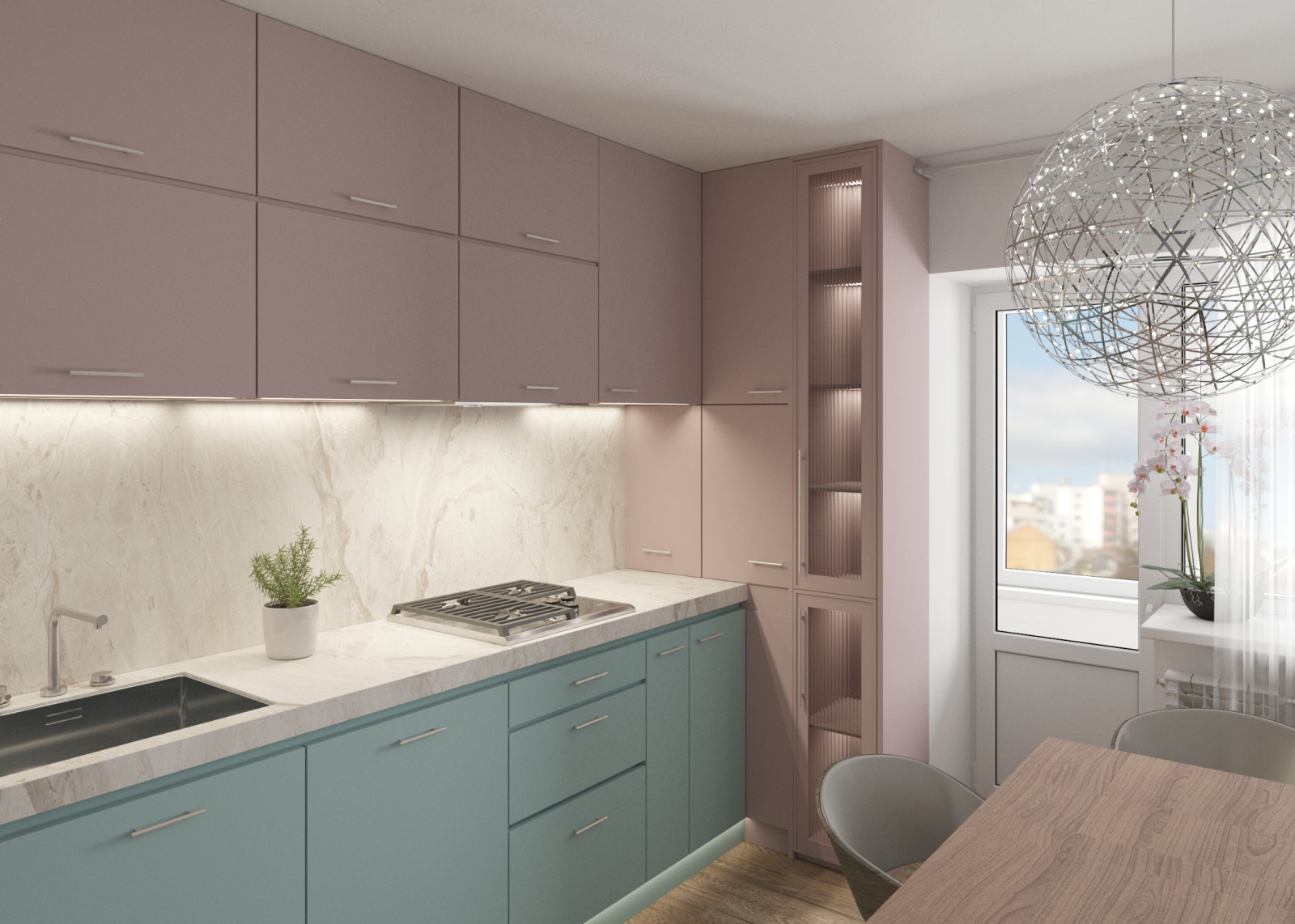 Кухня