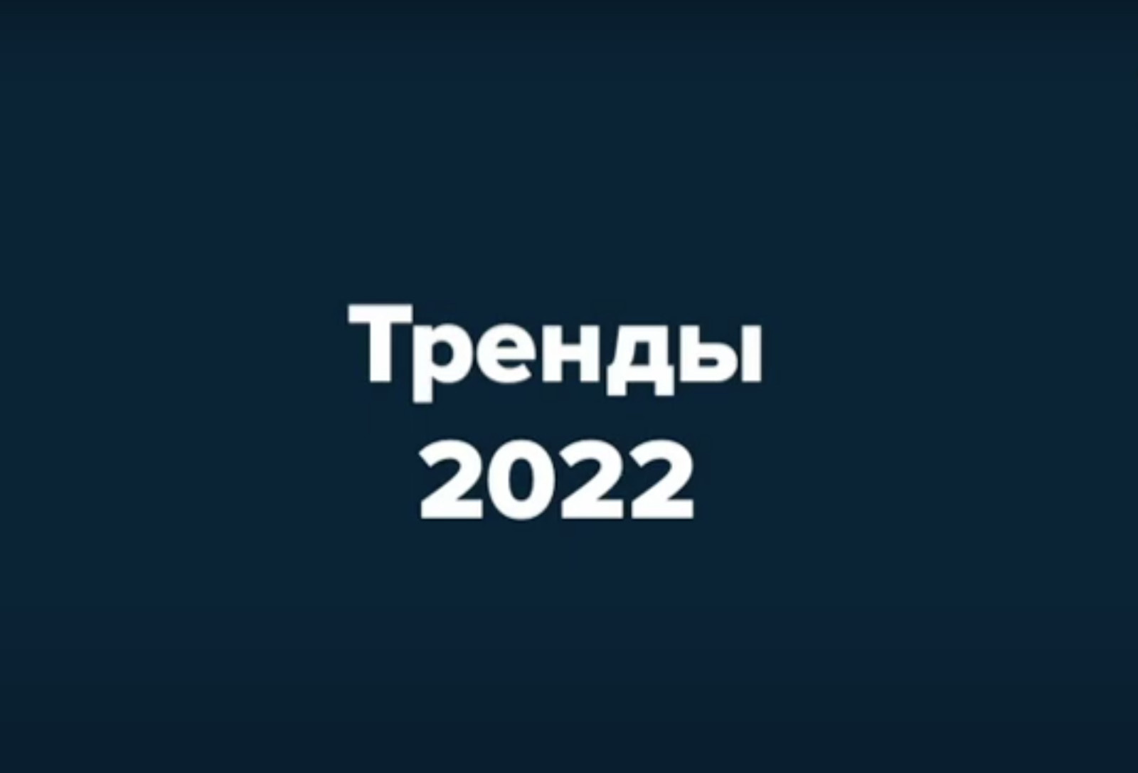 Фоновое изображение профиля Алиса