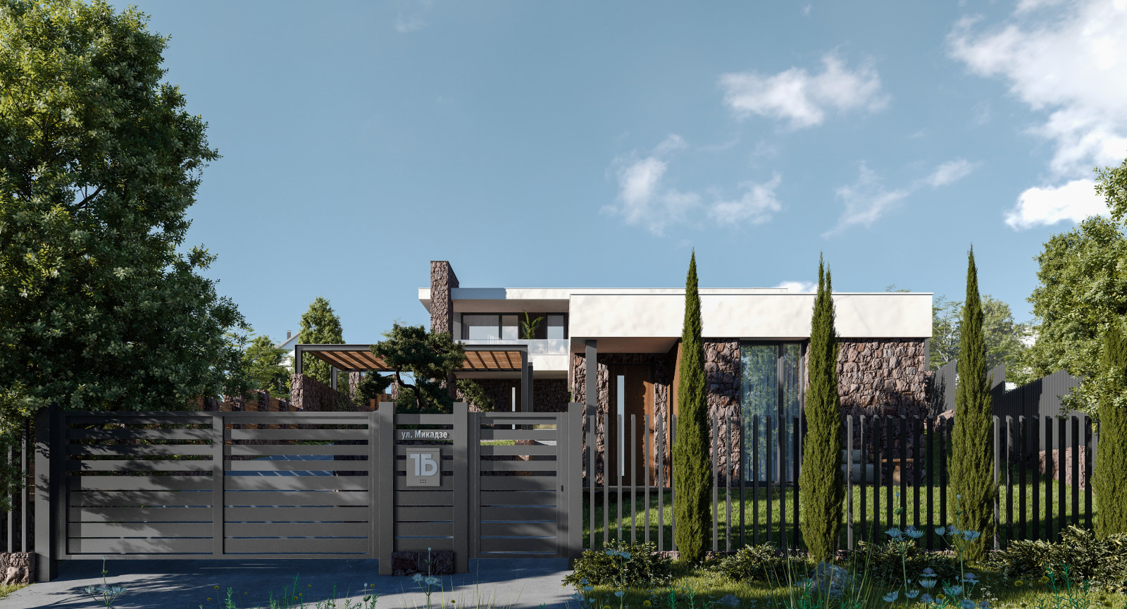Villa Familiar