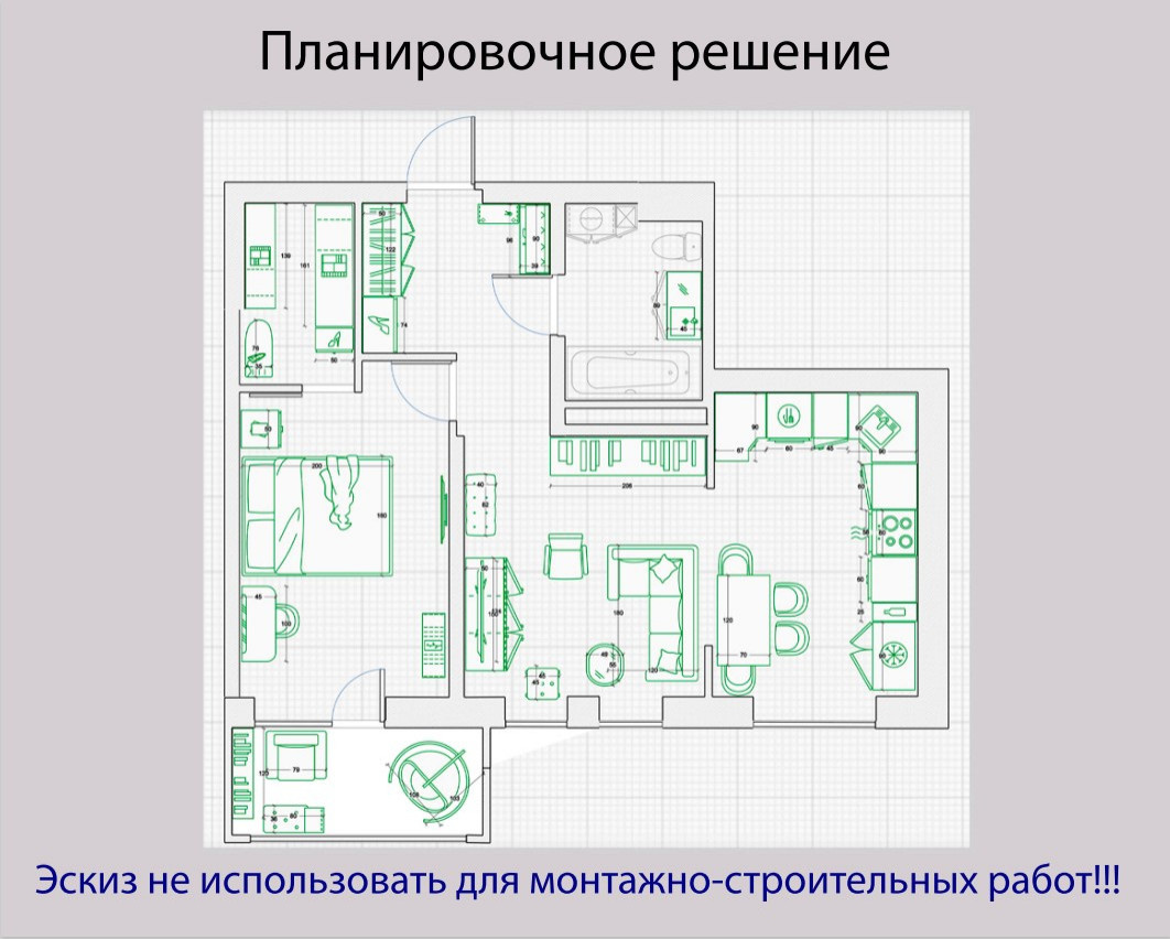 Мой проект