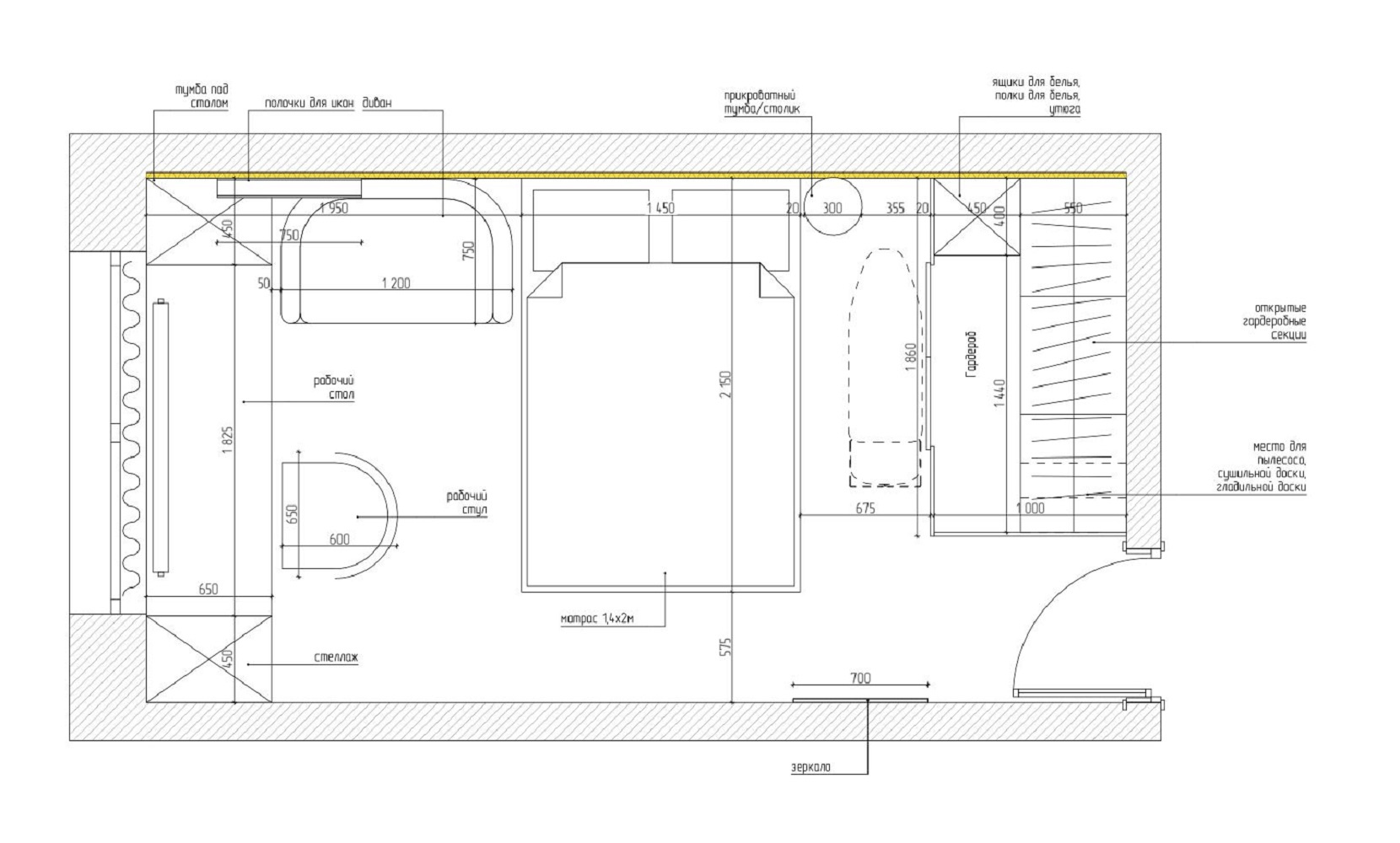 Дизайн спальни