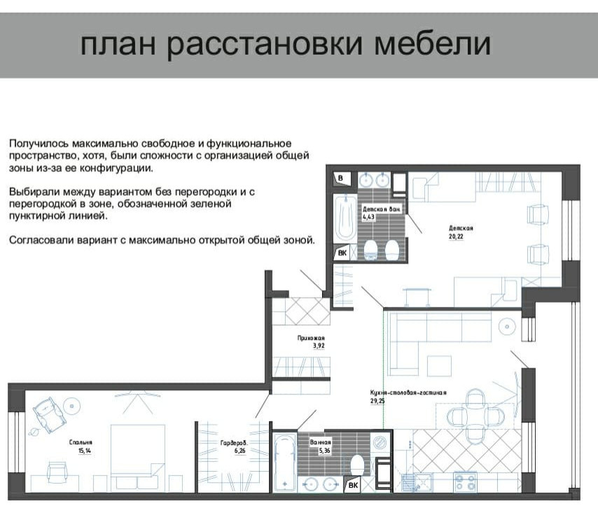 Ксения Вобликова