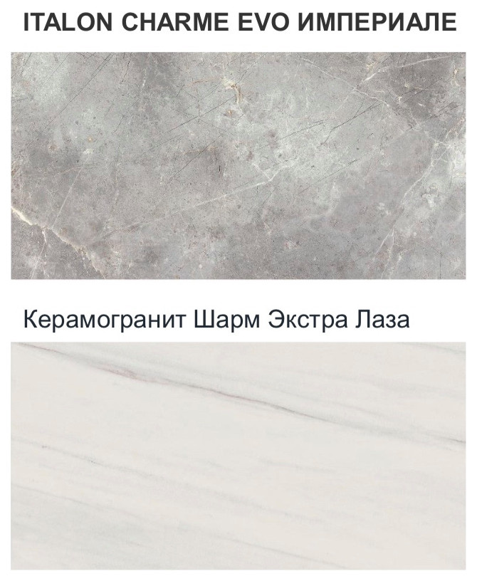 IMG_0856.PNG