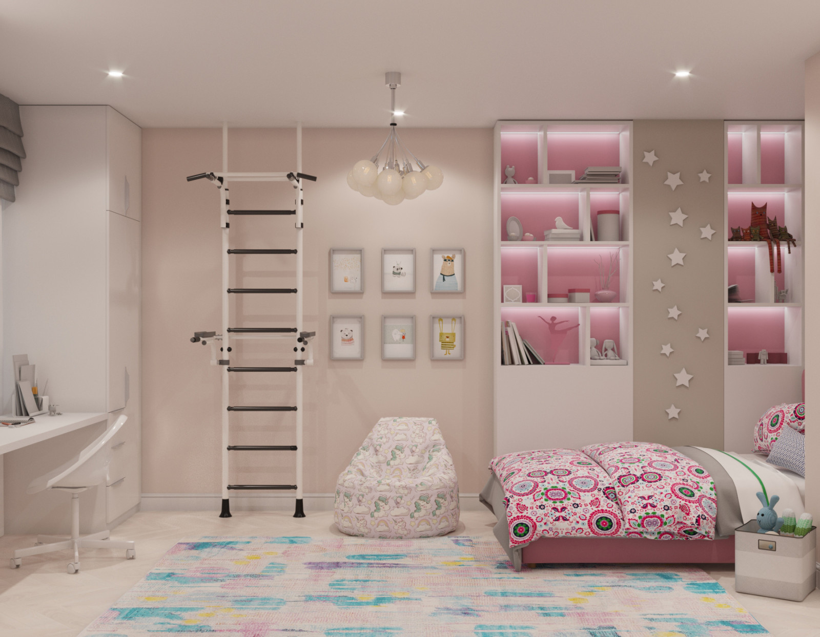 Детская
