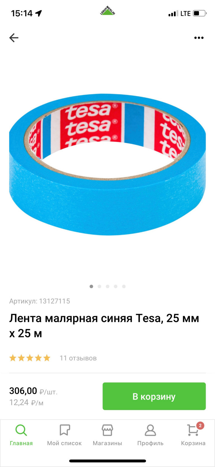 IMG_0266.PNG