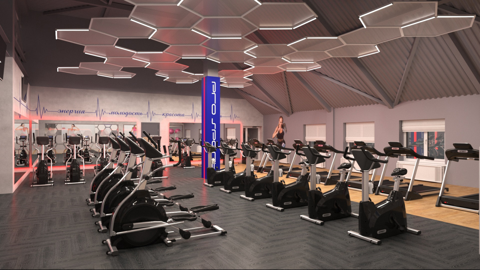 Фитнес центр Pro-sport Челябинск