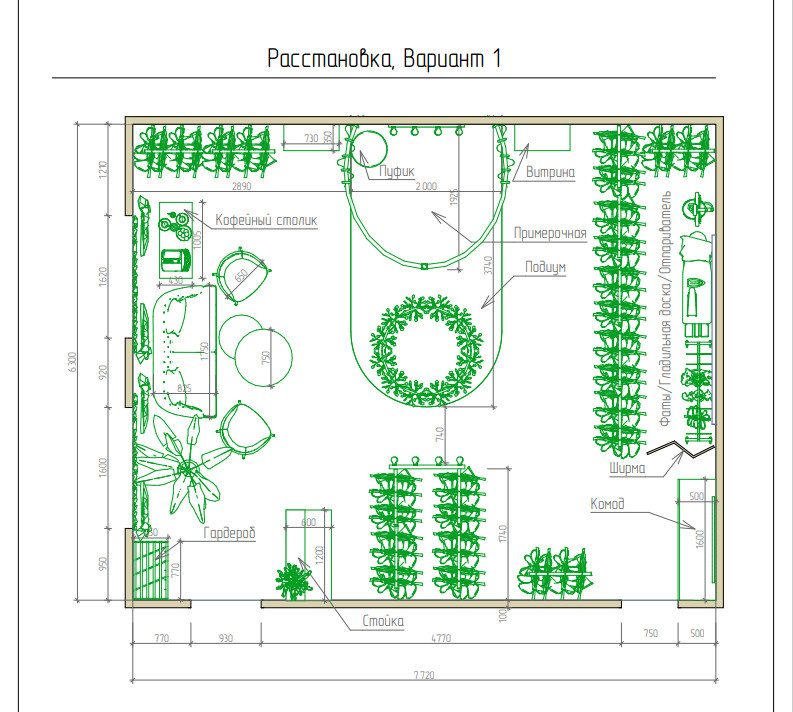Raumplannung Hochzeit-Showroom