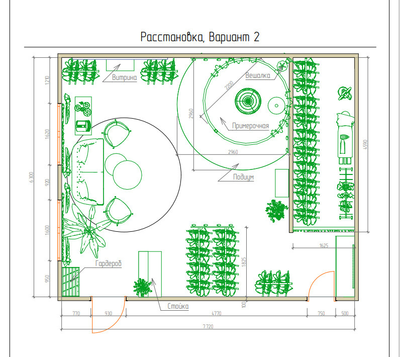 Raumplannung Hochzeit-Showroom