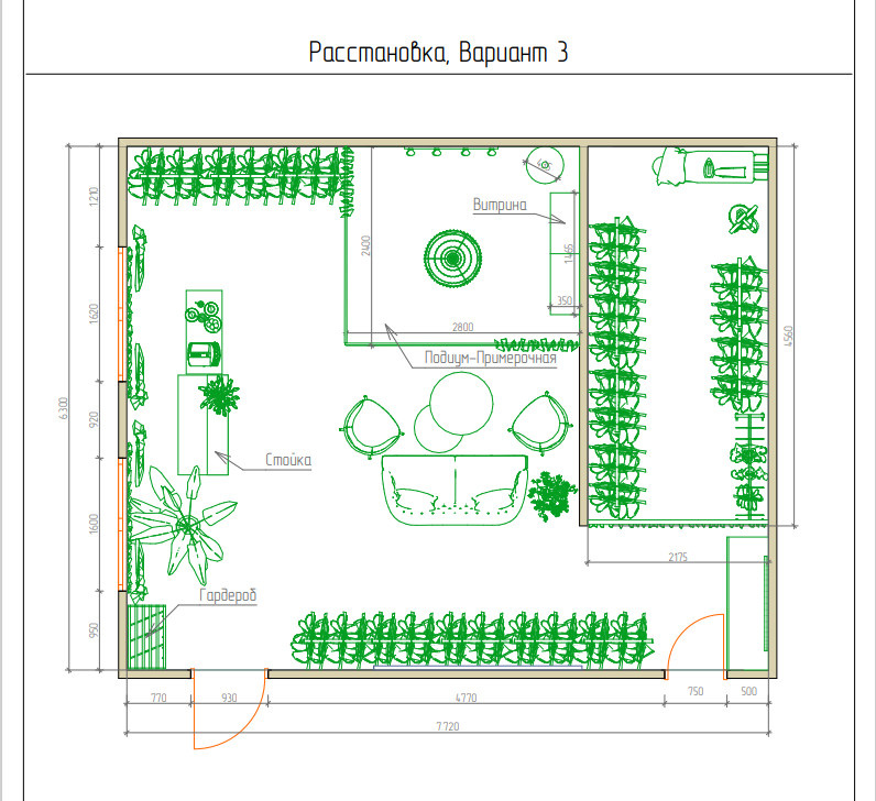 Raumplannung Hochzeit-Showroom