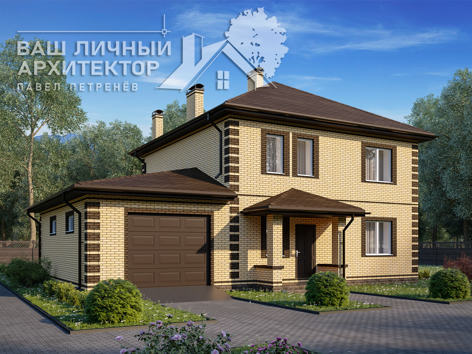 Проект №127