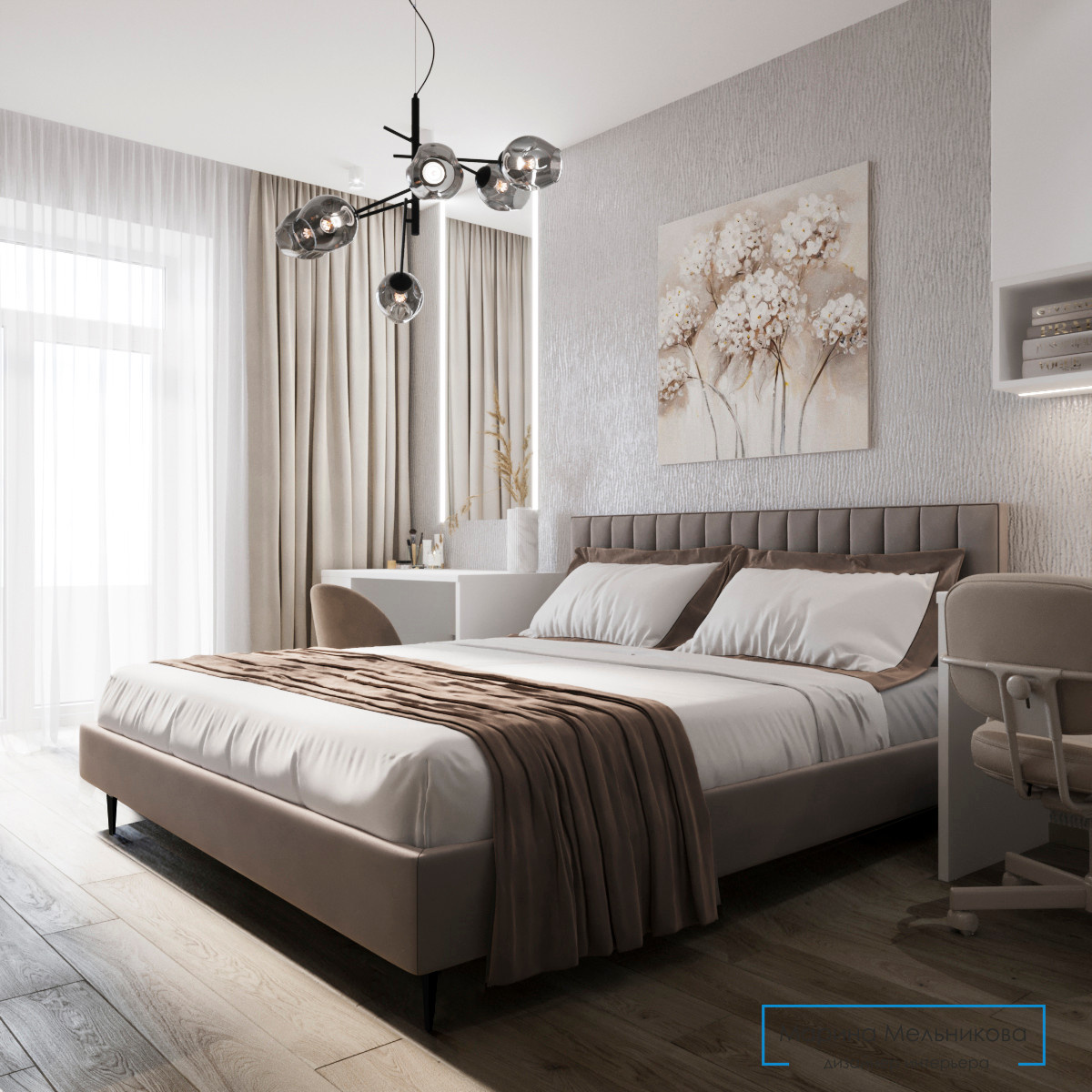 Квартира 81 м.кв.