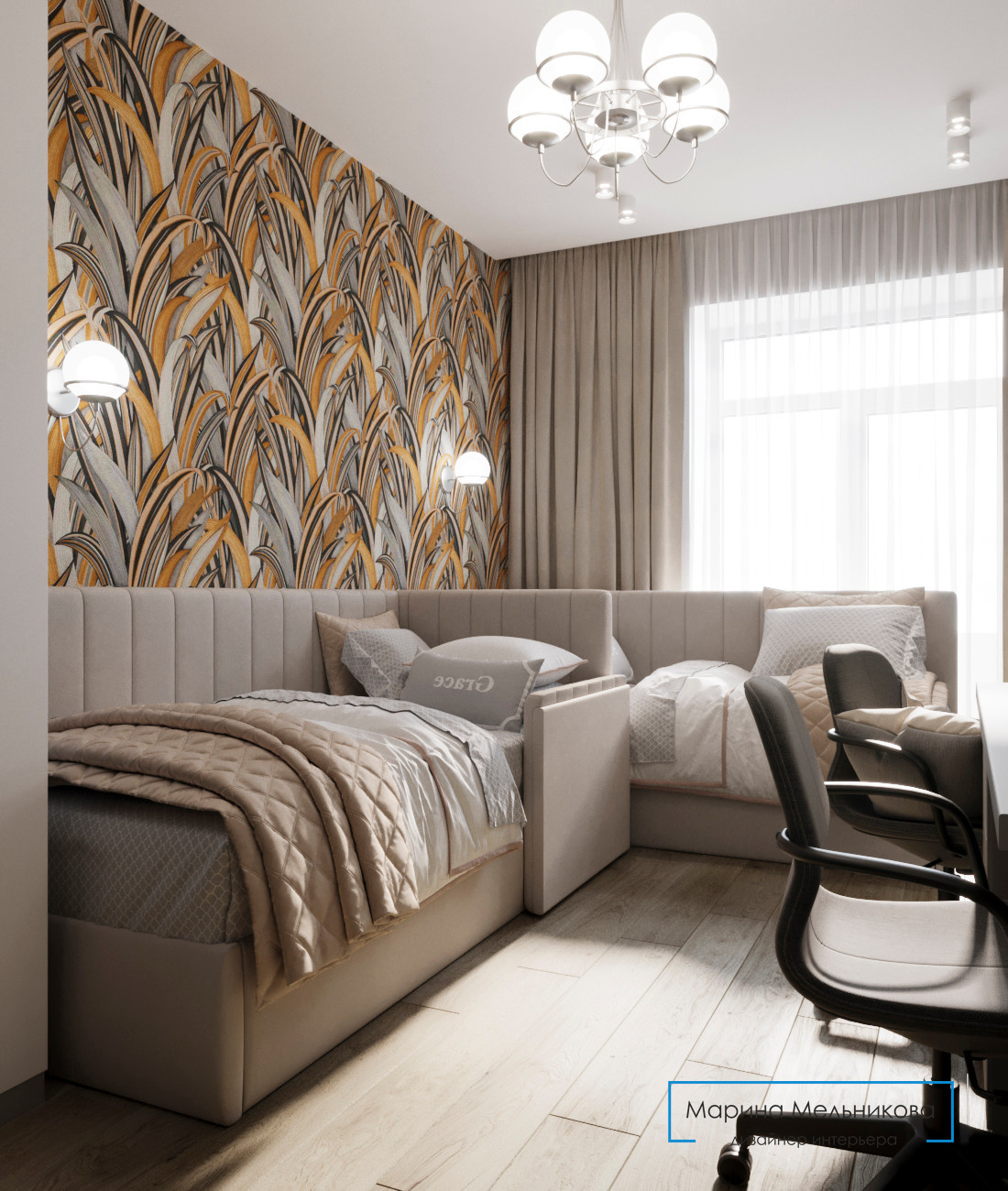 Квартира 81 м.кв.