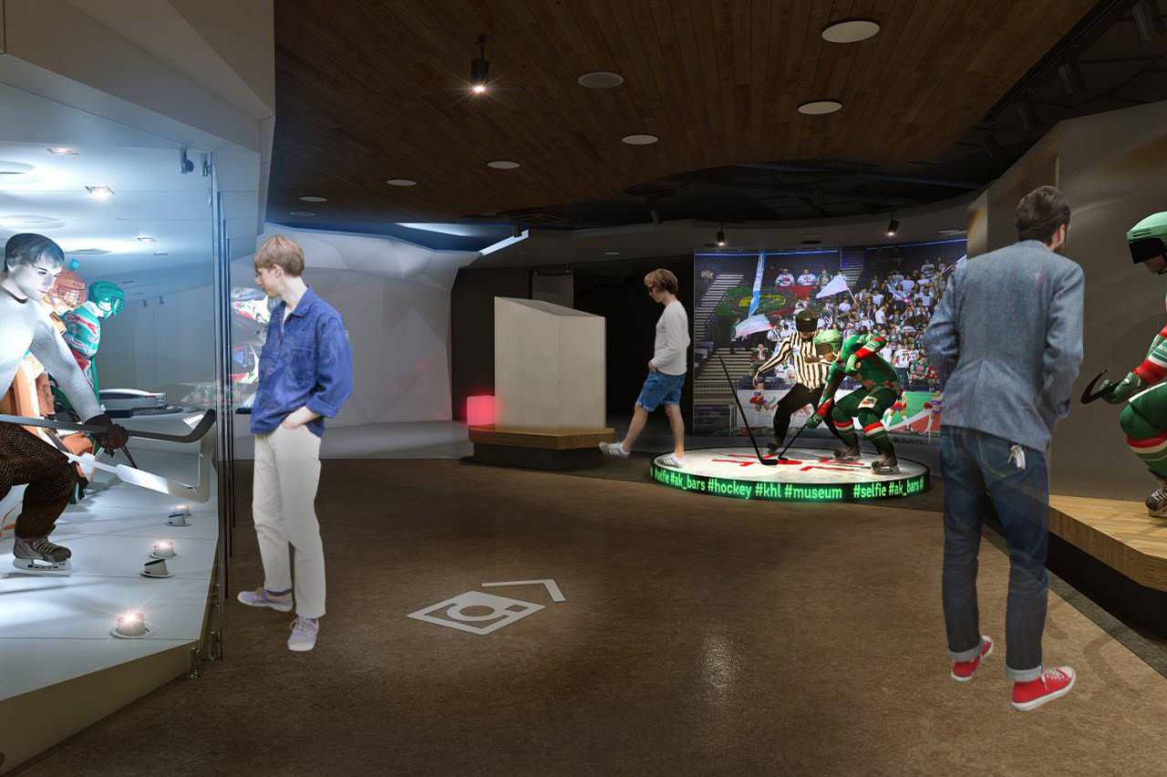 HC Ak Bars Museum