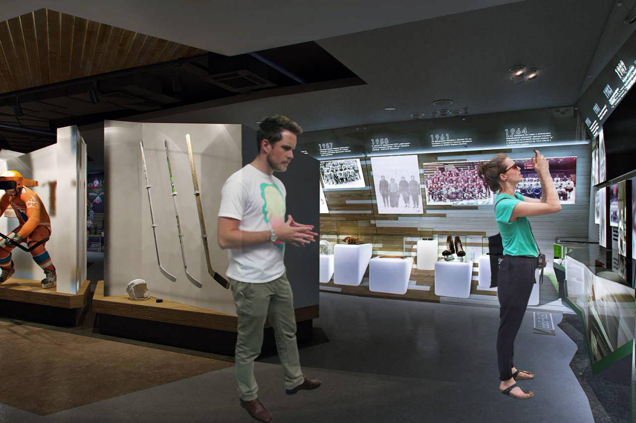 HC Ak Bars Museum