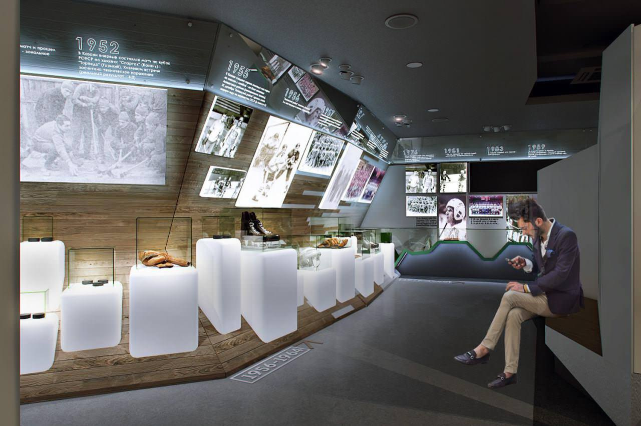 HC Ak Bars Museum