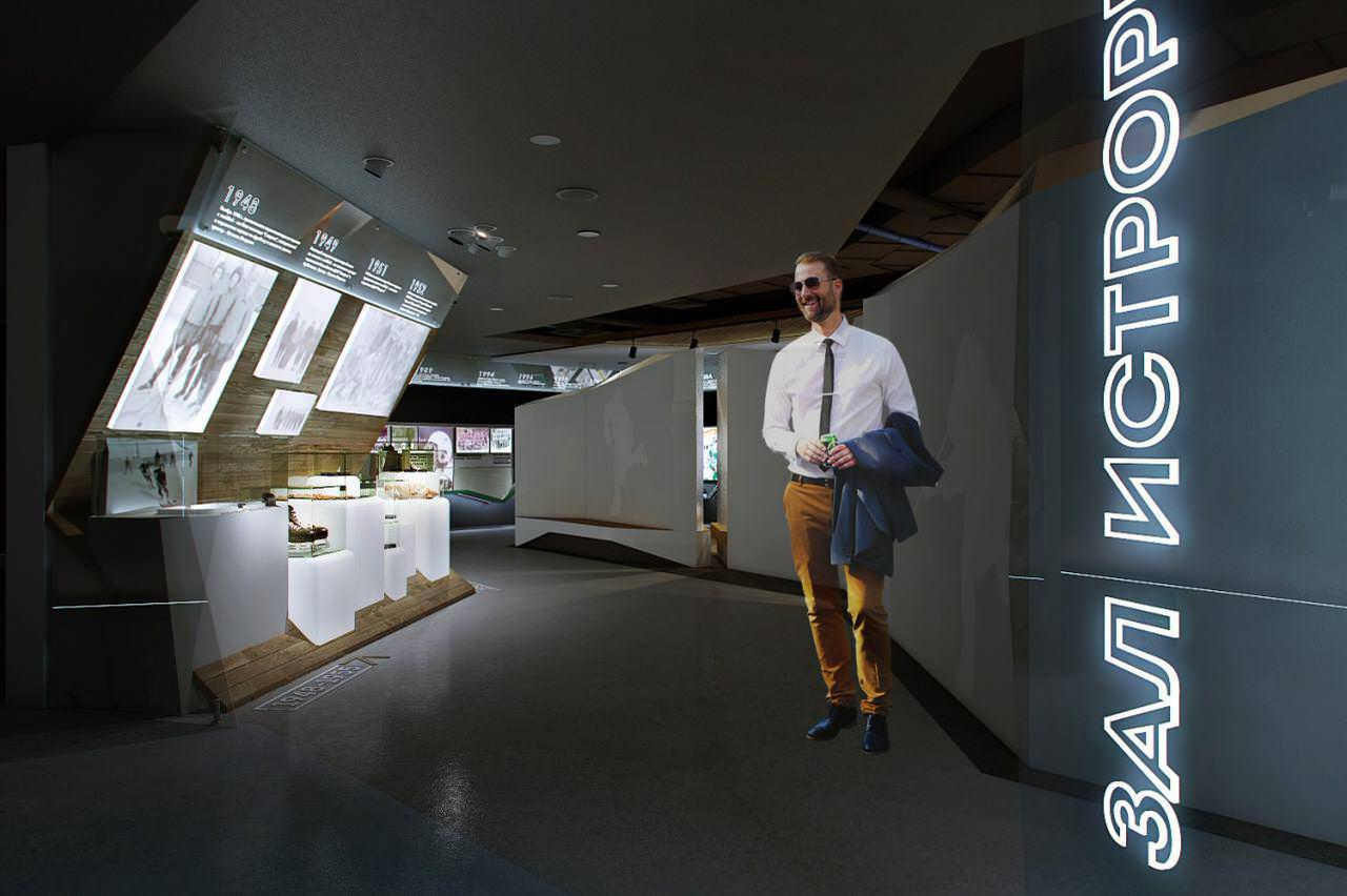 HC Ak Bars Museum