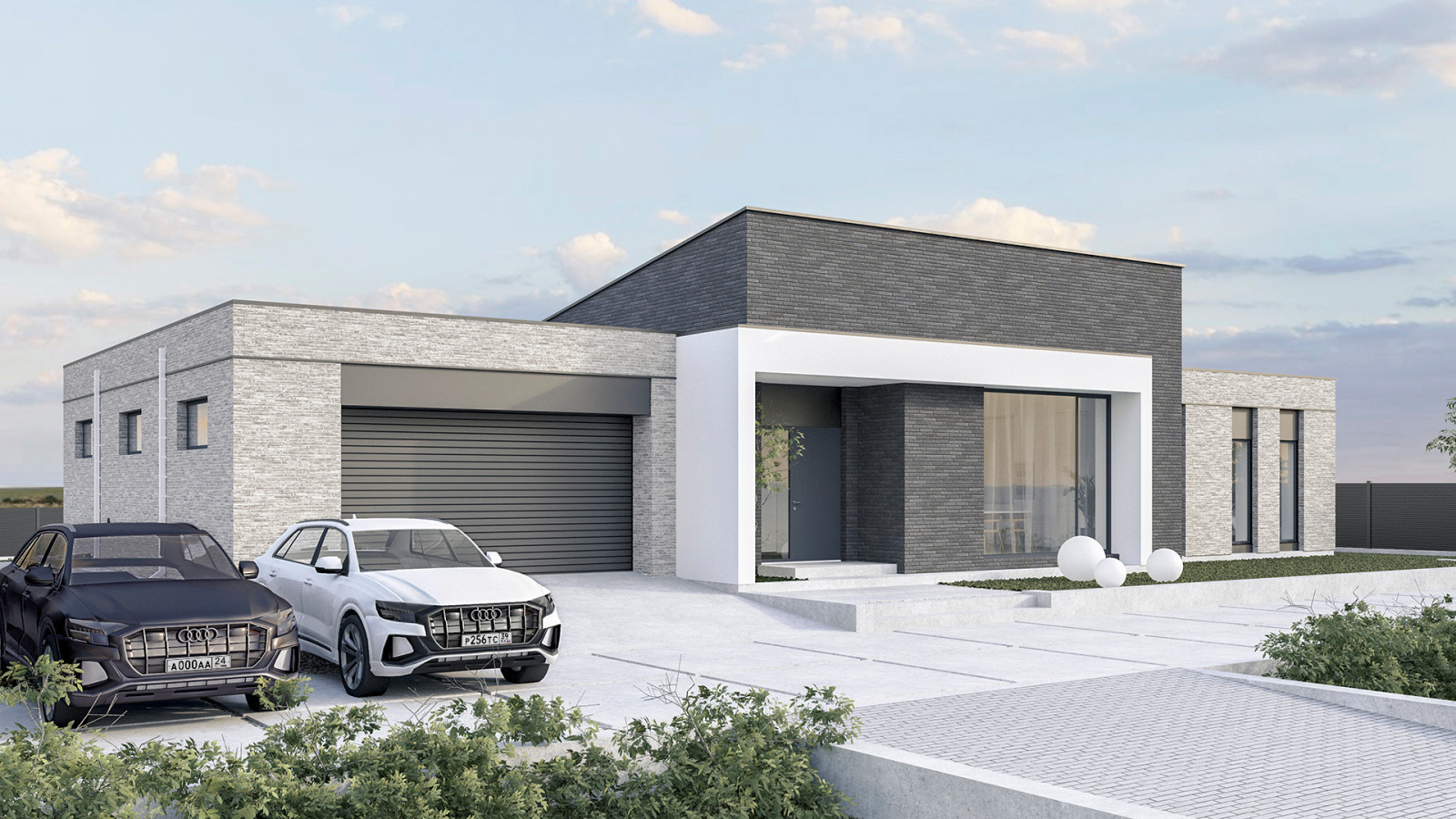 AIR House Project