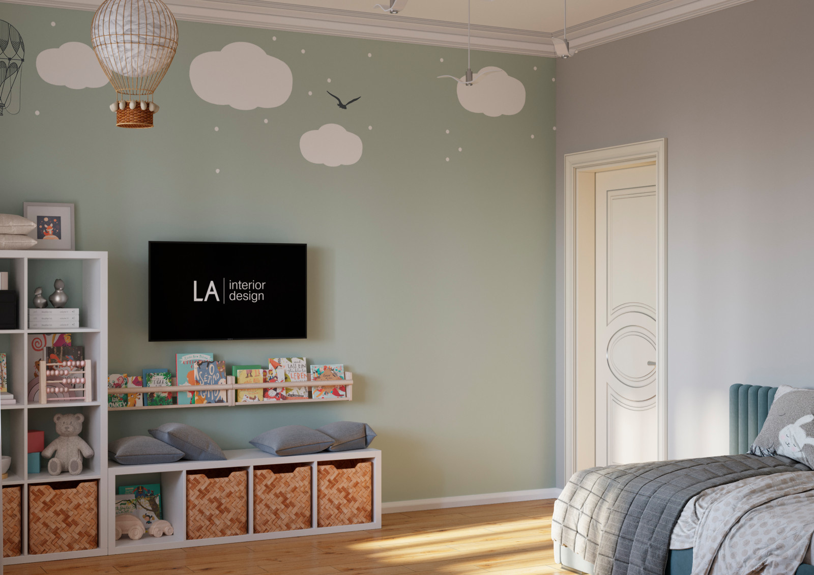 Детская