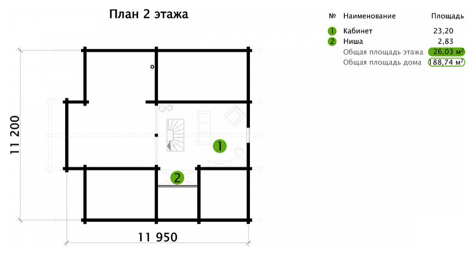 Дом из клееного бруса | Пегас-189