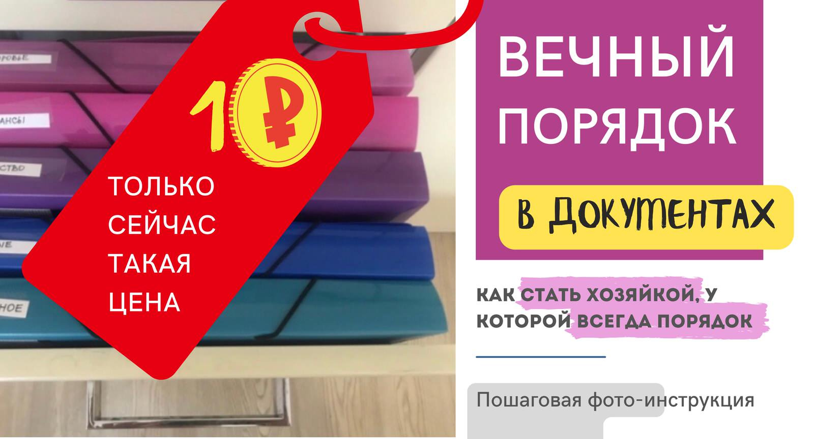 Наталья Власова