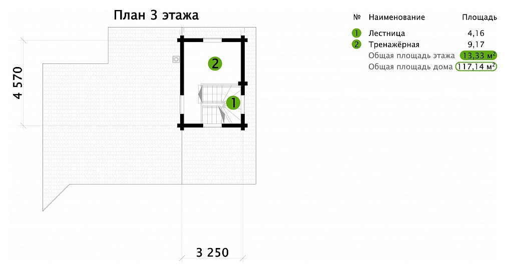 Обложка проекта: Трёхэтажный дом из клееного бруса | 117