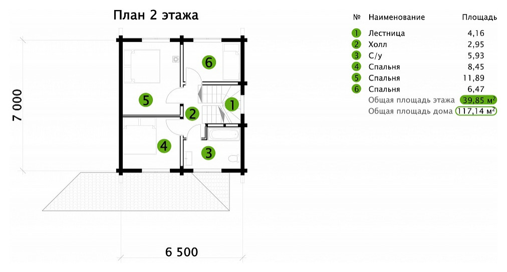 Трёхэтажный дом из клееного бруса | 117