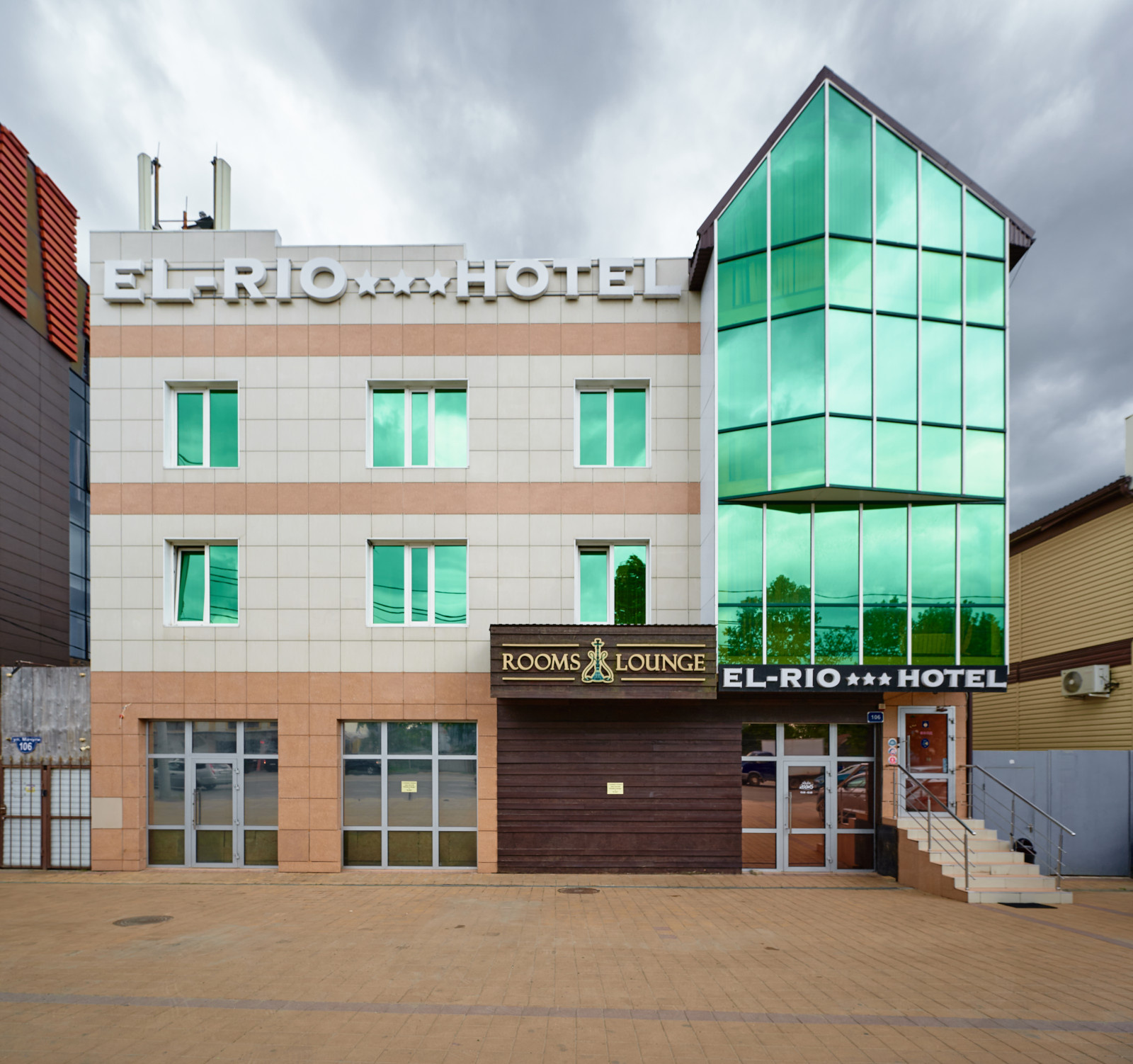 Обложка проекта: EL-RIO HOTEL