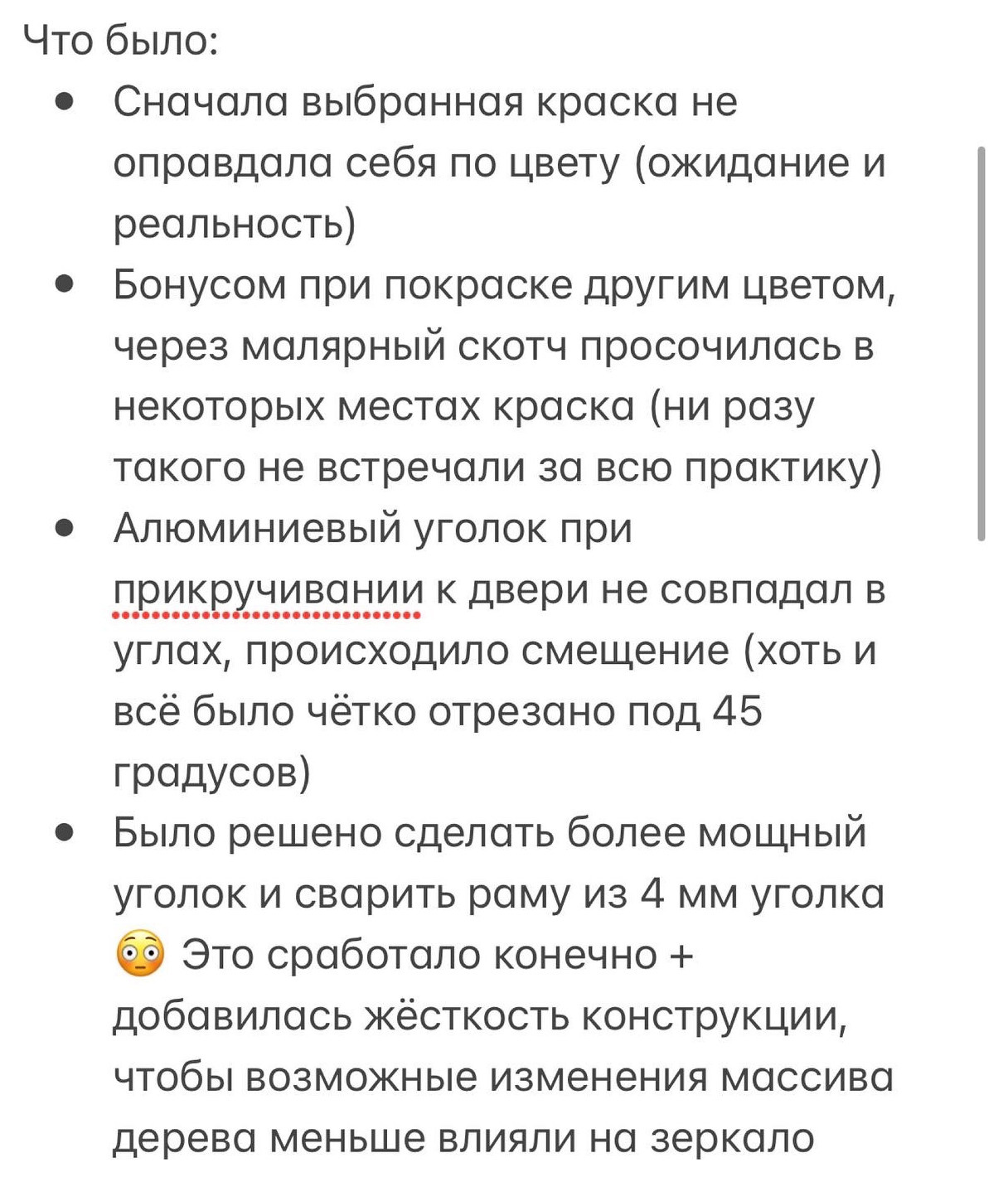 40C8D93D-E39A-491A-BEDA-309D08759ADD.jpg