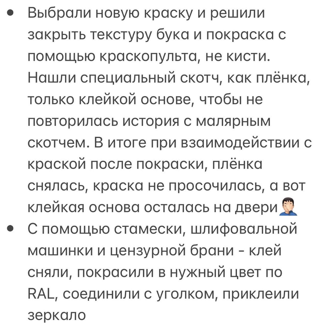 9E46C9A6-CD58-4E49-8FB0-ADF3C5A512F9.jpg