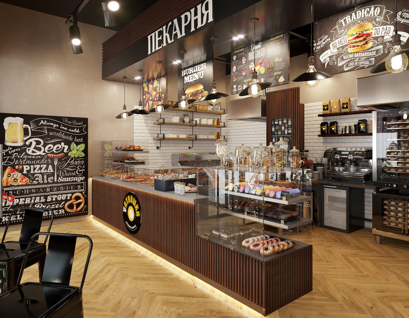 Пекарня г.Фрязино