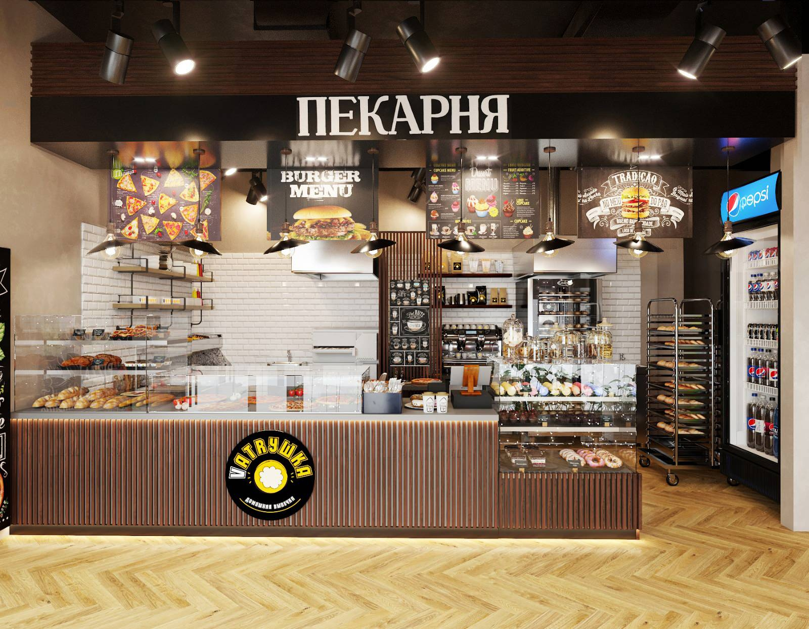 Пекарня г.Фрязино