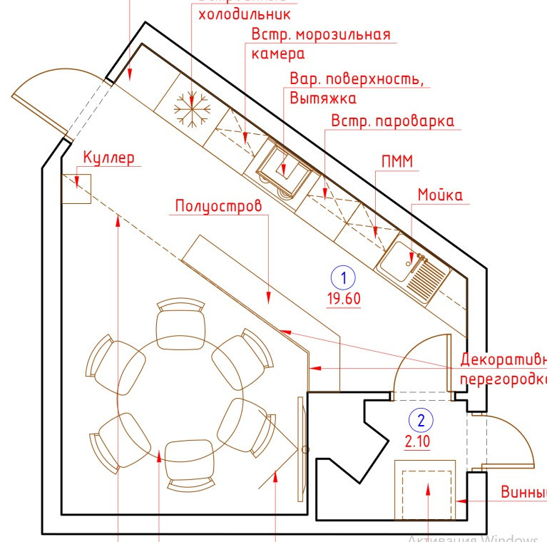 Проект кухни для руководителей офиса