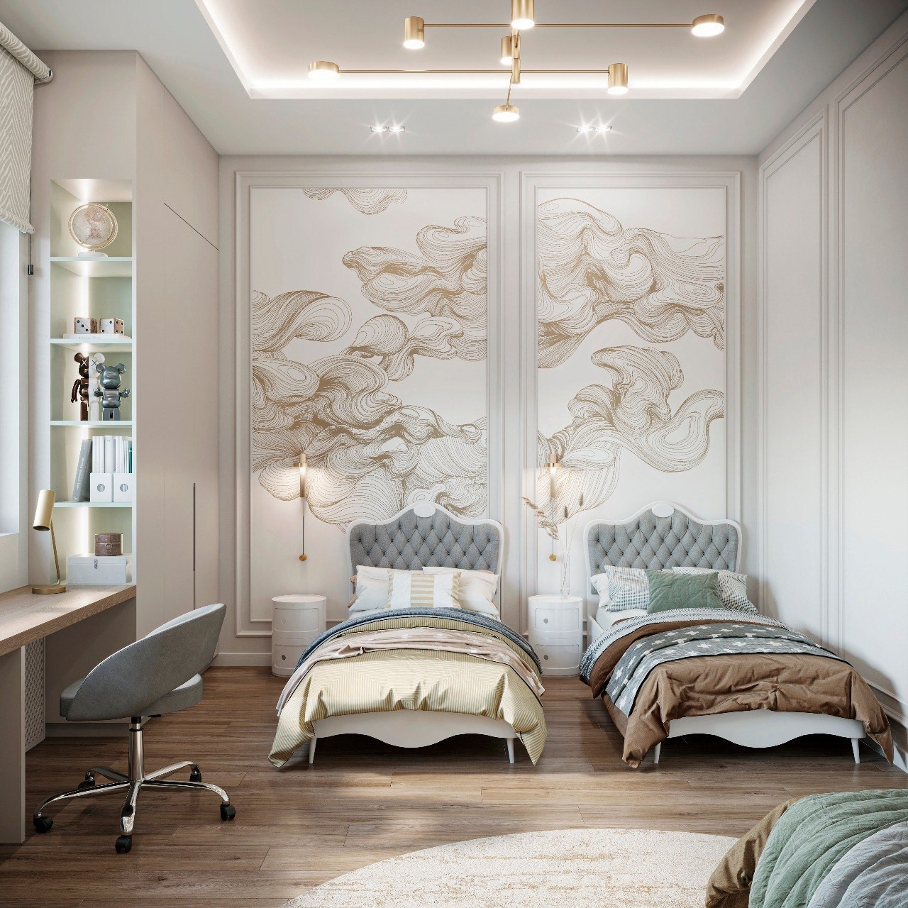 Soft House