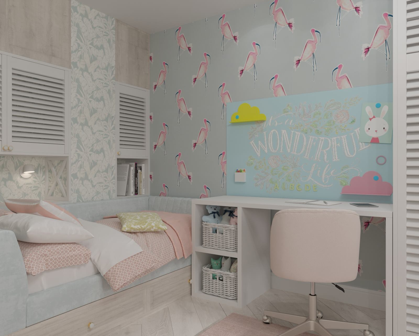 Фоновое изображение профиля UNIWALL магнитно-меловые/маркерные обои