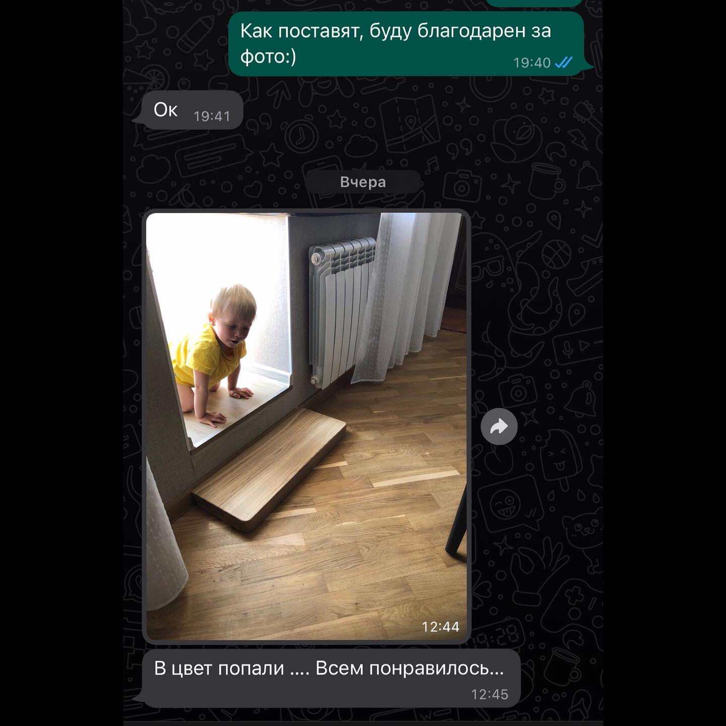 EDDD6FF4-C779-4237-B5F2-90C9E2FFABCC.jpg