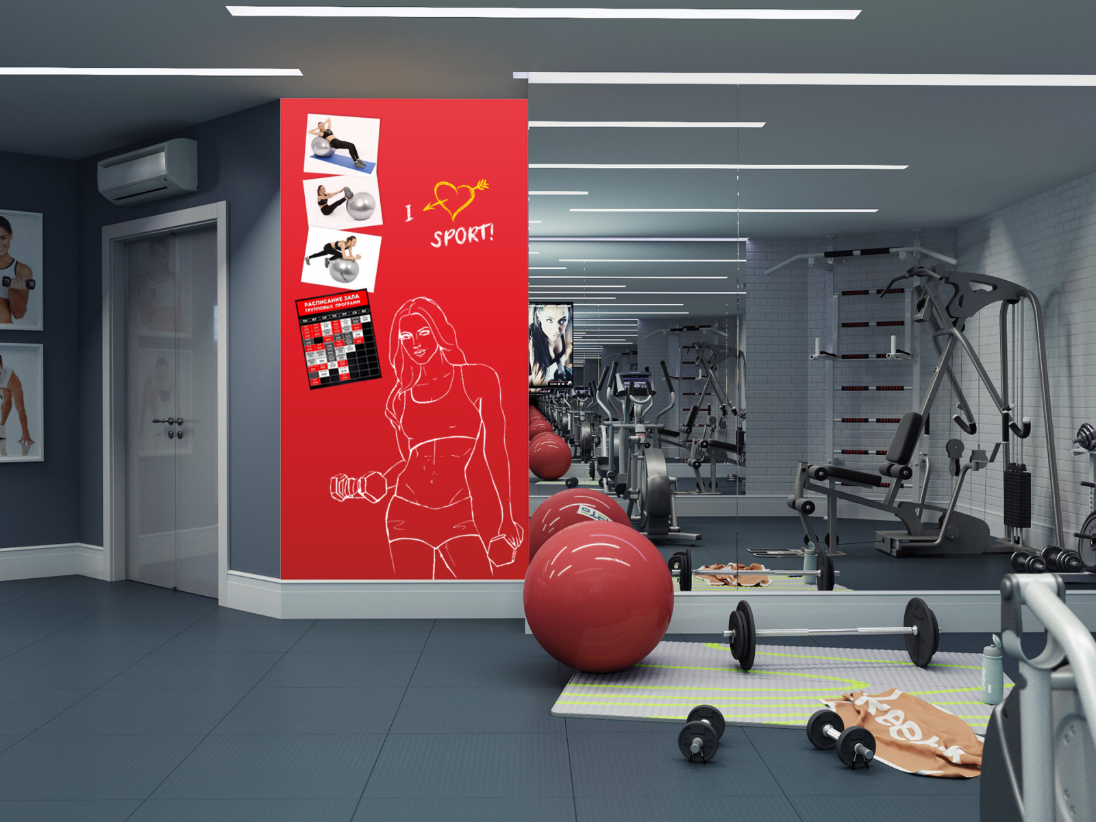 Зачем вам: магнитно-меловые обои