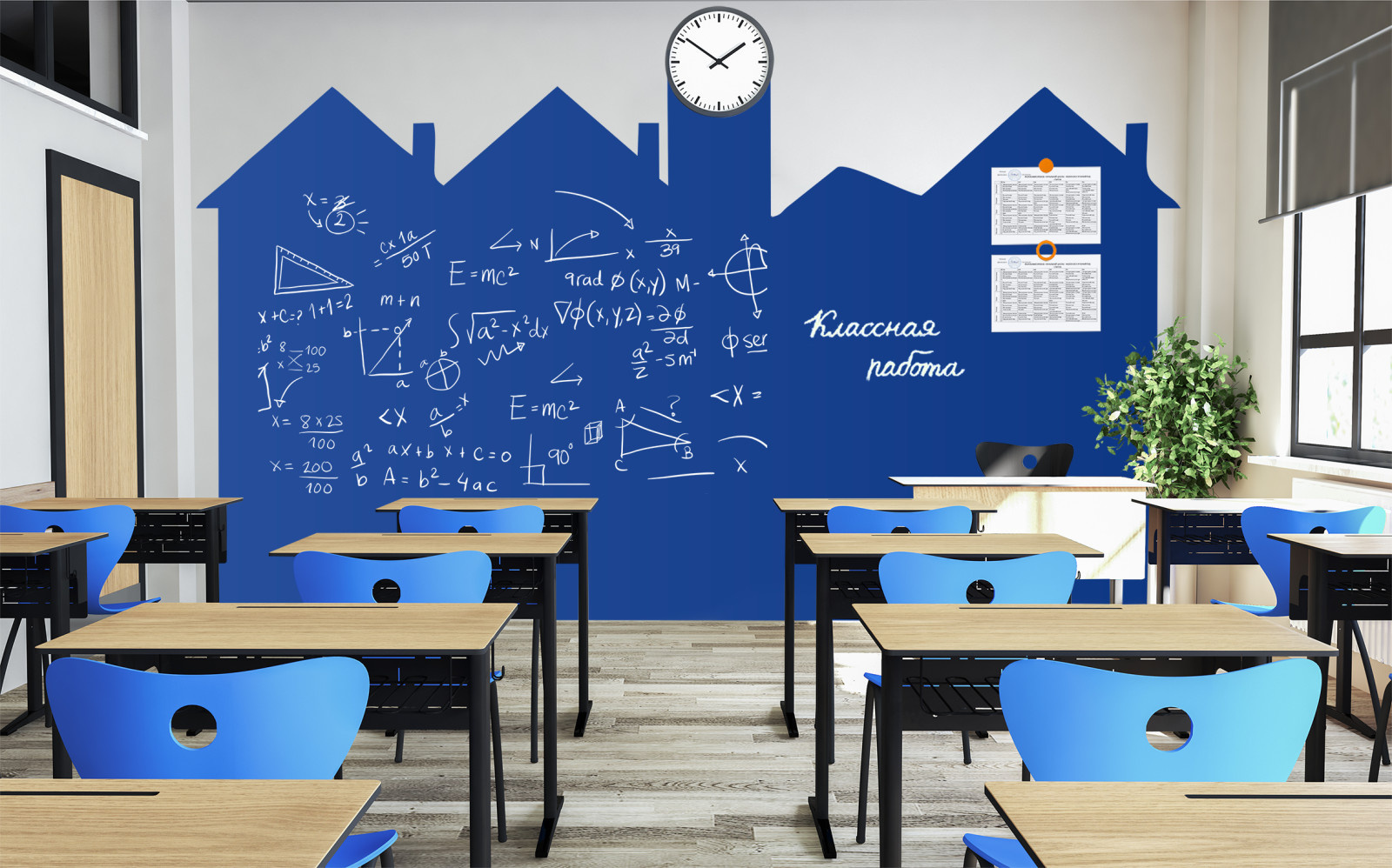 Зачем вам: магнитно-меловые обои