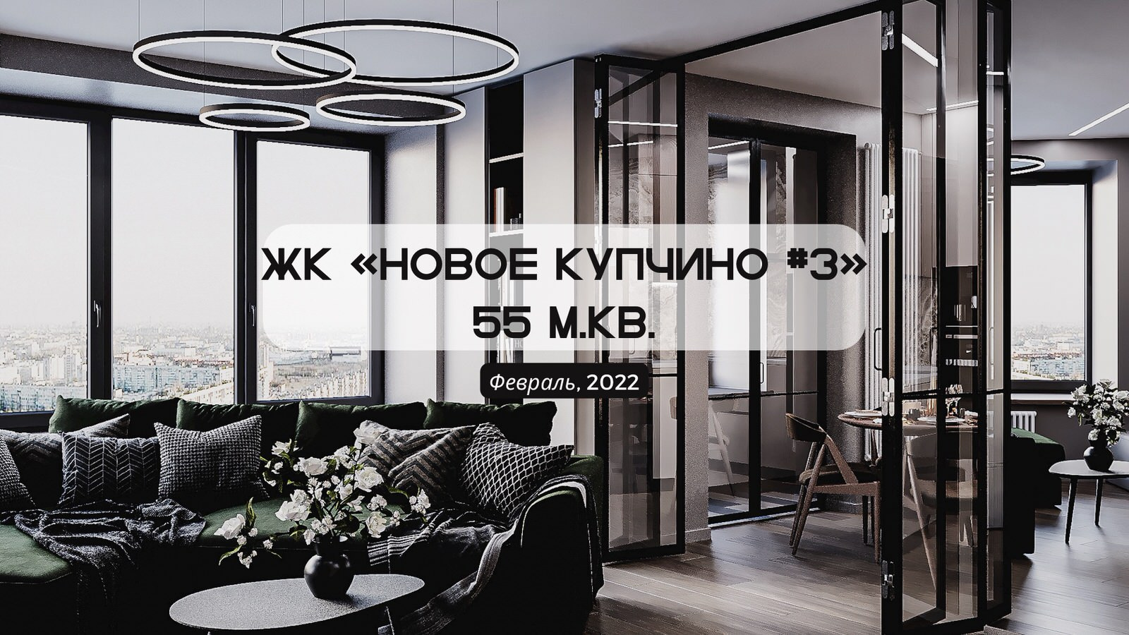 IMG_0021.PNG