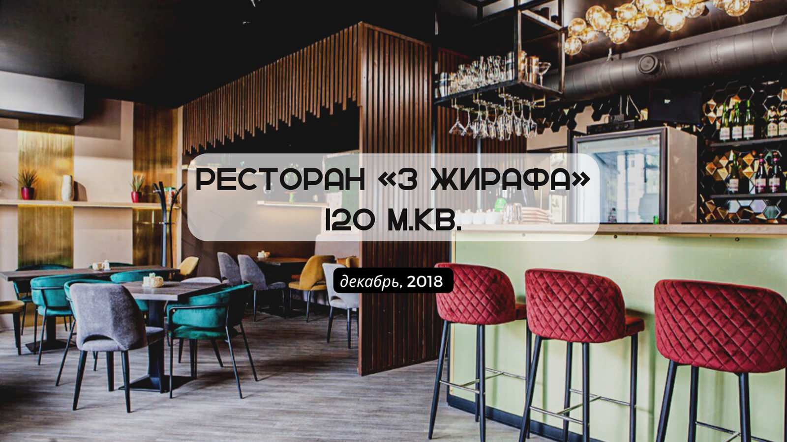IMG_0055.PNG
