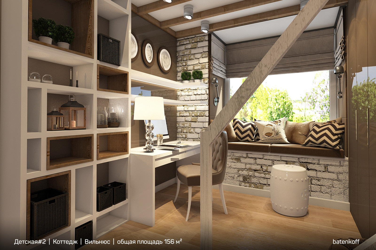 Коттедж в Вильнюсе, 156 м²