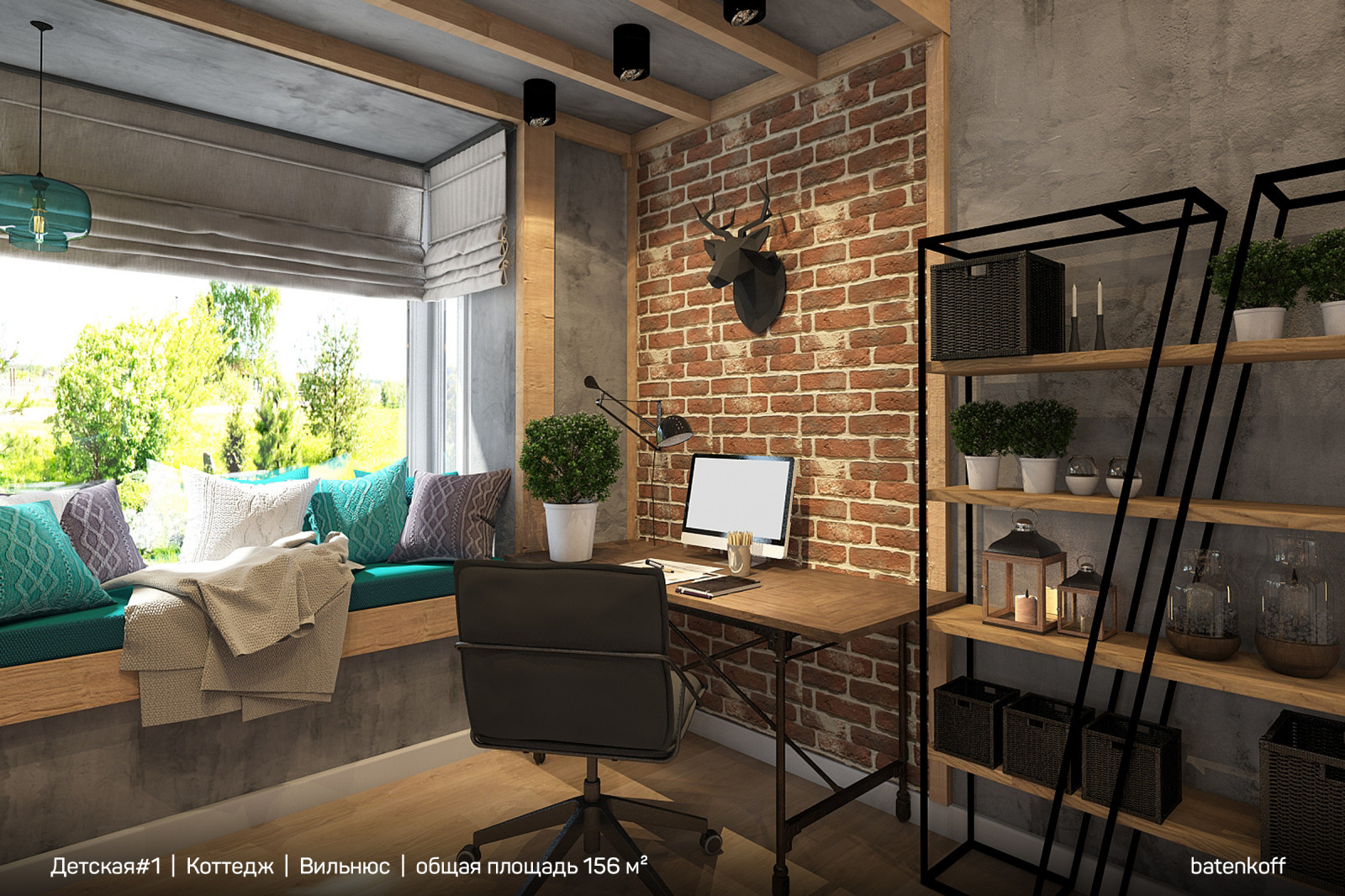 Коттедж в Вильнюсе, 156 м²