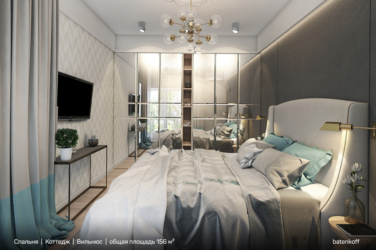 Коттедж в Вильнюсе, 156 м²