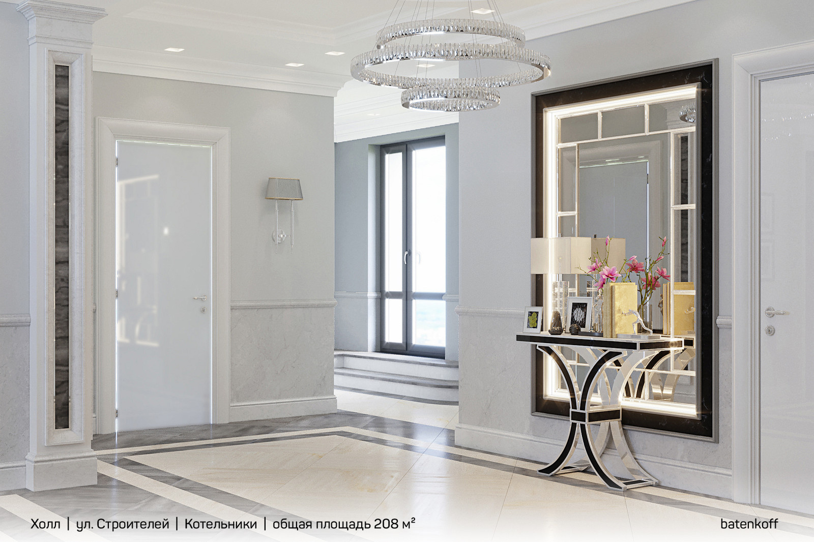 Квартира в Котельниках, ул. Строителей, 208 м²