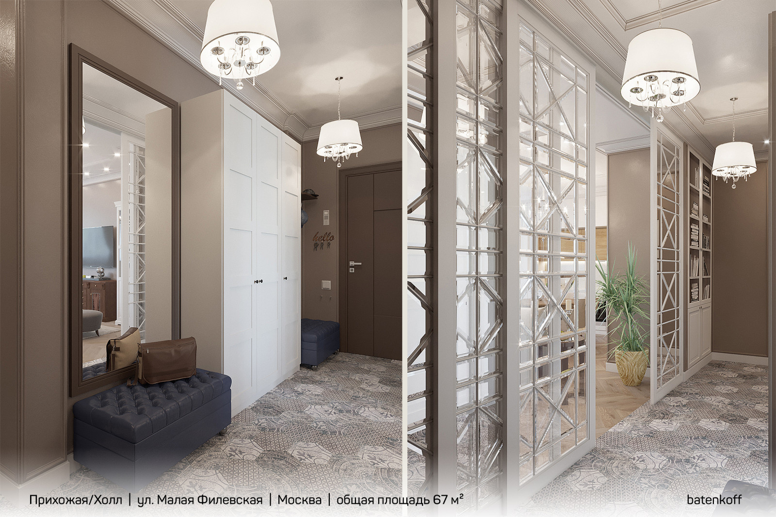 Квартира в Москве, ул. Малая Филевская, 67 м²