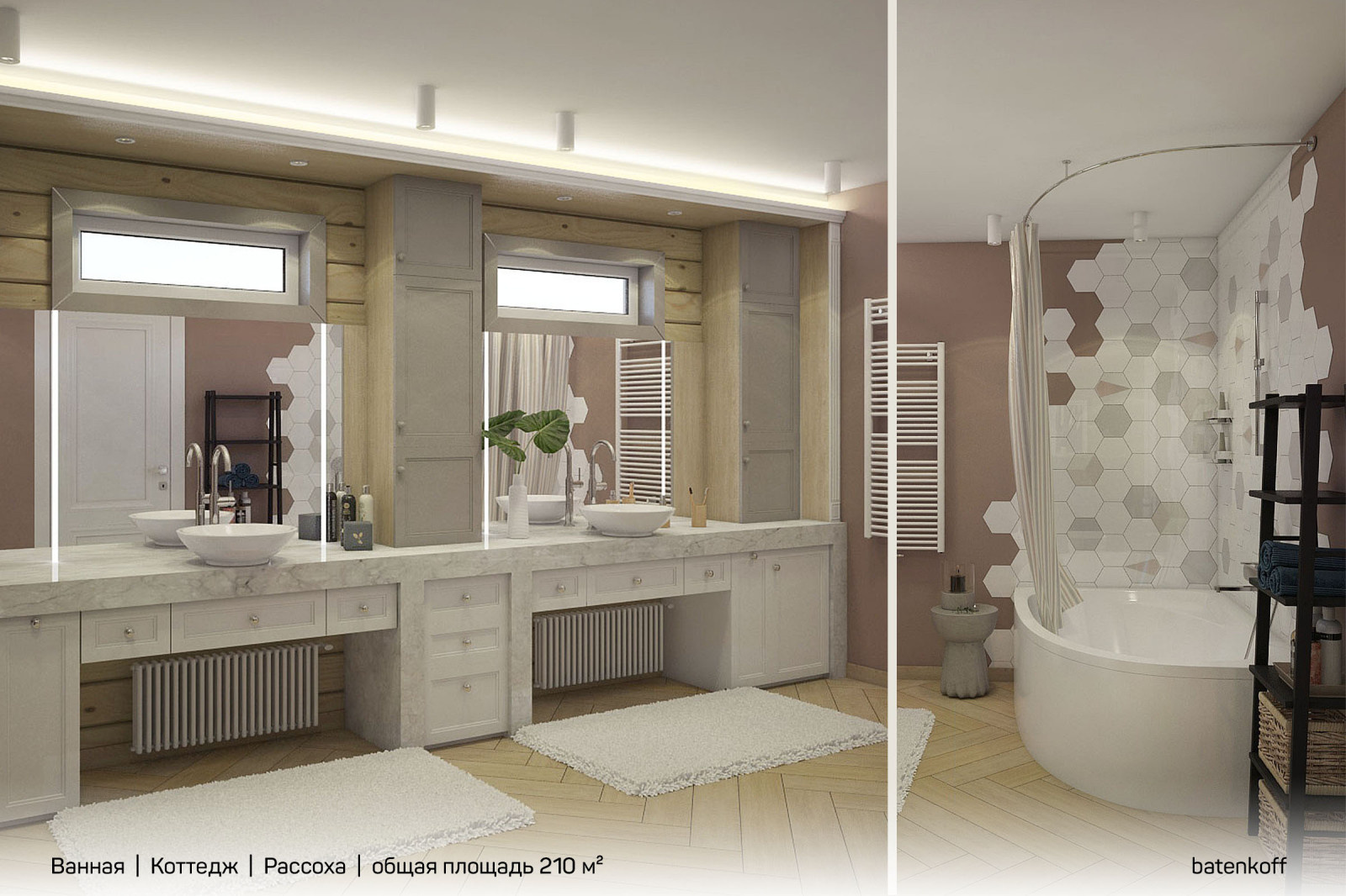 Коттедж в Рассохе, 210 м²