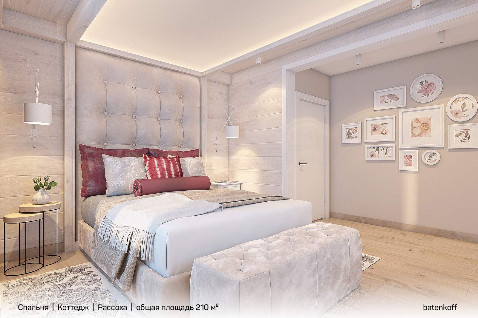 Коттедж в Рассохе, 210 м²